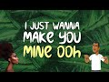 OMALICHA Lyrics Video 