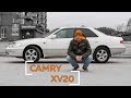 Camry Gracia 2.5 литра - безликий самурай - Обзор авто от РДМ-Импорт