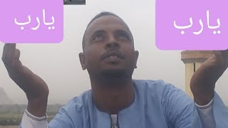 حبتنى حبيتك مع( أبواروى♡ عاطف الطيب) كل الشكر والتقدير للجميع@user-atefaltaib482 ؛،