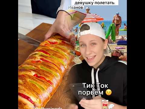 I got in a great video with Julia Fun, it was somuch fun and he is just awesome. Love you!