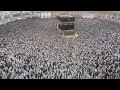 Hajj Tawaf 2019 - Labbaik Allahumma Labbaik - Talash Peace