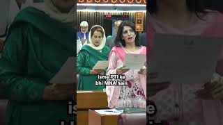 Pakistan Telecom Bill 2026 – Govt Incompetence Exposed#eon #punjabgovt #telecom