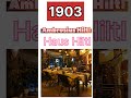 World’s Oldest Vegetarian Restaurant | Haus Hiltl Zurich History #shorts