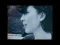 paris match  - KISS (Music Video)