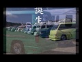 自作ＴＹ　マニワリ　マニ割り　Caravan　 diesel engine sound