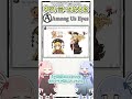 ネットミームかるた AmongUsEyes