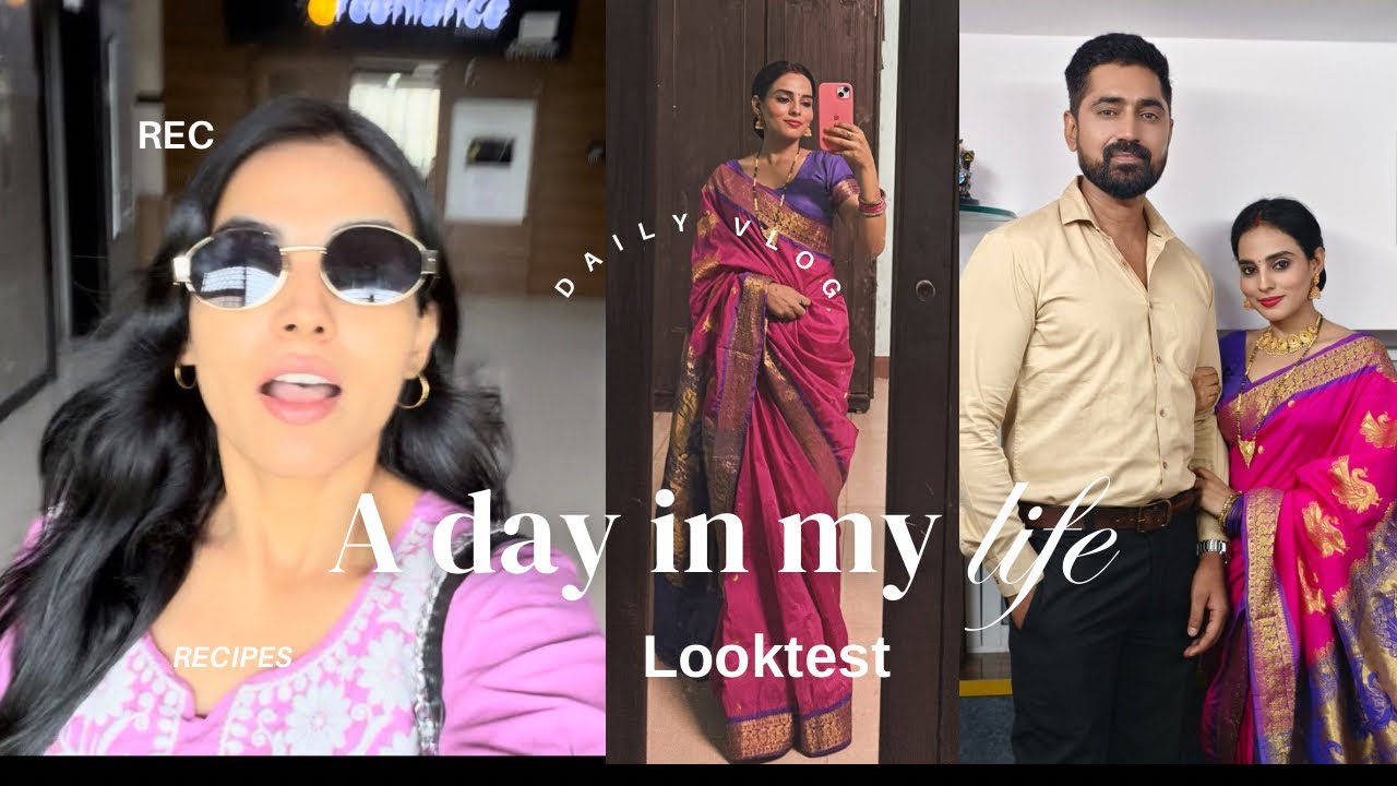 My First vlog: shoot se pahale ek actor k liye look test dena kyu important hota hai?