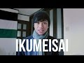 Jual Kueh di Jepun | Ikumeisai 2016 | ridzBORED