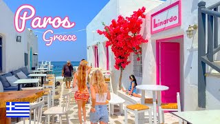 Paros, Greece  | The Best Greek Island To Visit In 2024  | 4K 60fps HDR Walking Tour