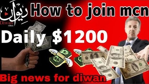 How to join mcn | How to join diwan mcn | diwan mcn requirements
