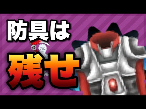 この闇ケア、できるやつ地球上におる？？？【ゴッドフィールド】