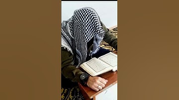 وَيَوْمَ نُسَيِّرُ الْجِبَالَ  سورة الكهف بصوت القارئ راشد الحليبة