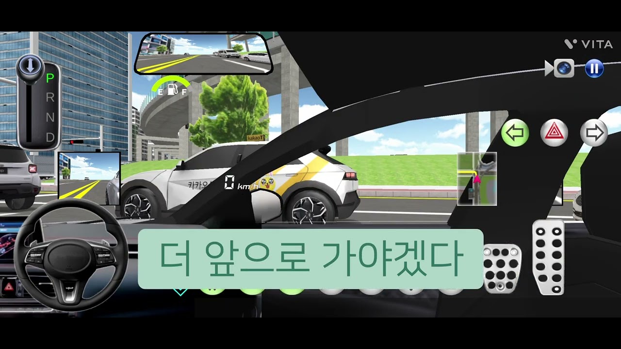 주차 빌런참교육 상황극