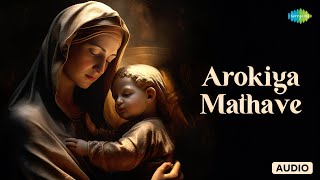 Download Lagu Arokiya Mathave | Kaelungal Tharappadum  | P. Susheela | Saregama Tamil Devotional MP3