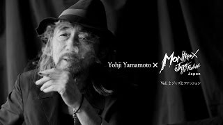 Yohji Yamamoto x MJFJ 2016 Vol.2 ジャズとファッション
