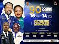 90 JRS DE PRIERE ET D'INTERCESSION I JOUR 34 I MARDI 19 MAI 2026 I PST ARSENE