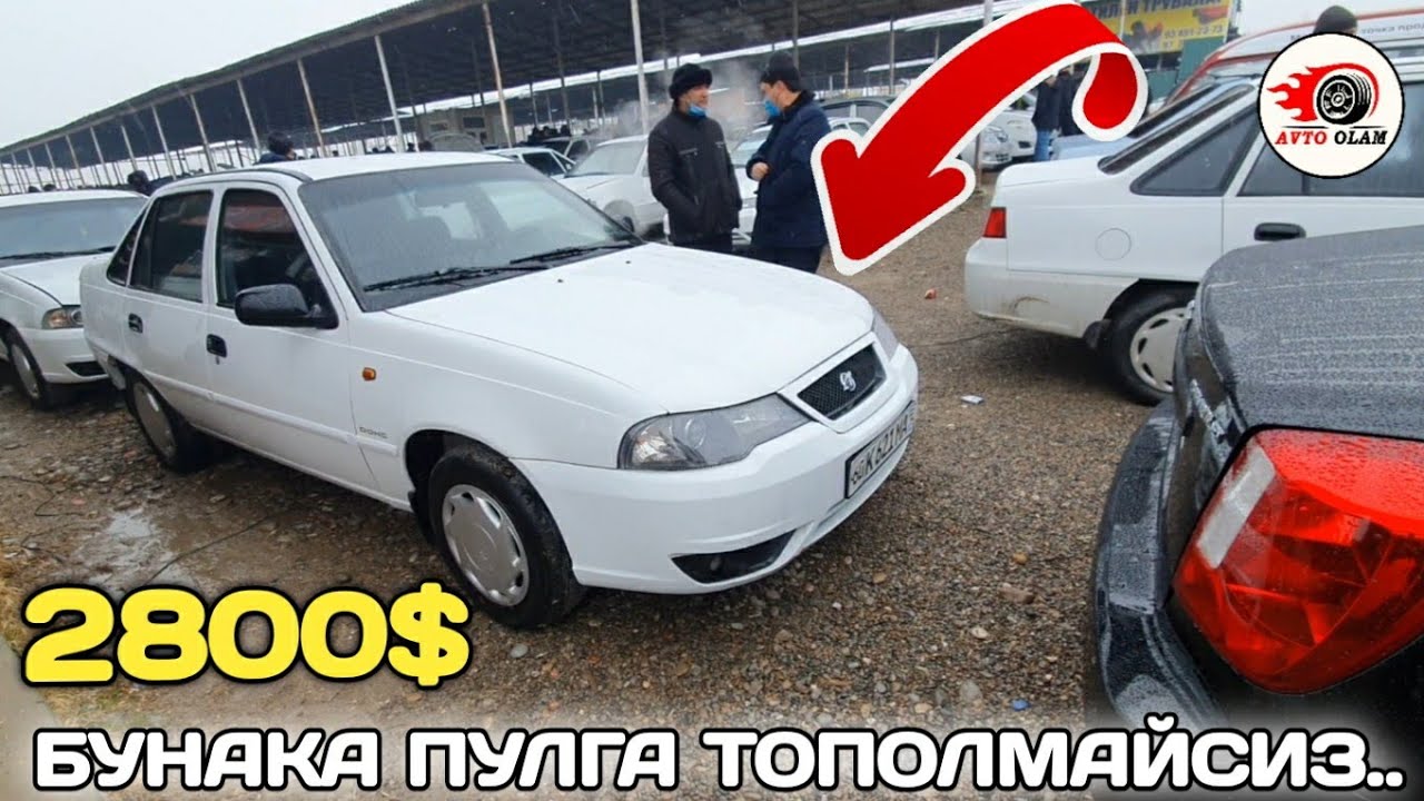 Авто олам нархлари