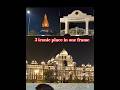 Hyderabad Ki Royal Night✨🔥3 Iconic Places in One Video😍|Must Watch Views🌙#ytshorts#viral#video#short
