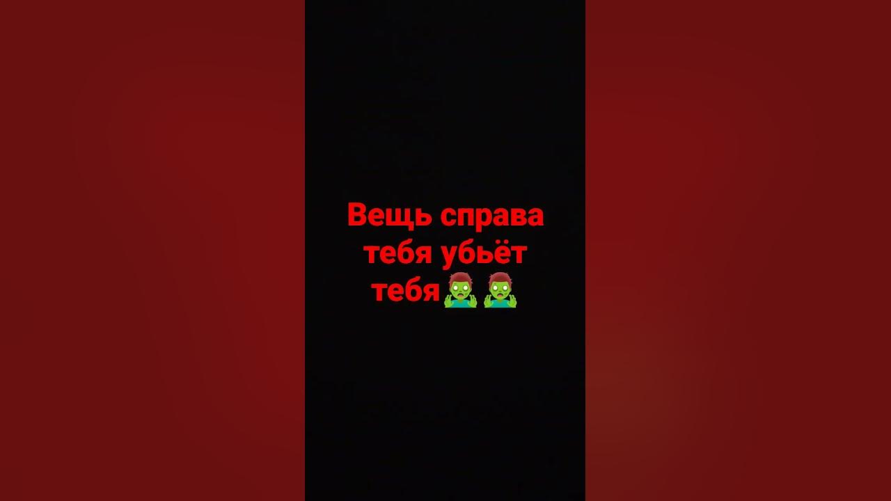 #мем #зайчики - YouTube