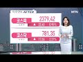 SK하이닉스 영업이익 4,726억...13분기 만에 최저 / YTN 사이언스