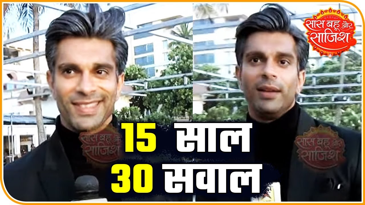Karan Singh Grover Plays 15 Saal, 30 Sawal With SBS | Saas Bahu Aur Saazish