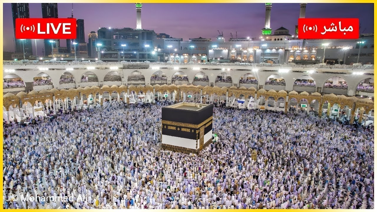 LIVE Makkah Today: Ramadan 2026 (1447 AH) | Taraweeh, Tahajjud & Kaaba 24/7 Stream