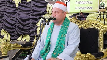 {وأدخل الذين آمنوا وعملوا الصالحات جنات} سورة ابراهيم الشيخ محمود محمد صابر