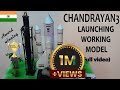 Chandrayan3 rocket launching working model steps  how to make chandrayaan3  rocket step by step