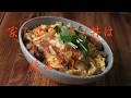 カツ丼の作り方 - 使えるレシピ