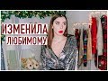 МОЙ САМЫЙ ЛУЧШИЙ ДЕНЬ РОЖДЕНИЯ