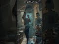 فيلم الاتصال   هو فيلم كوري جنوبي صدر سنة 2020 لاتنسوا الاشتراك في القناة اكسبلور 