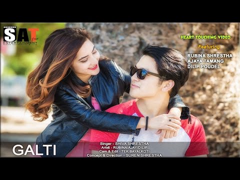 nepali pop song galti mero chaina