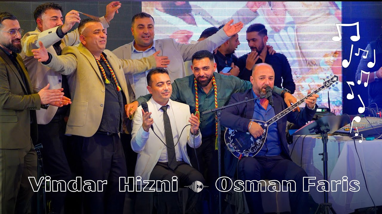 Osman Faris & Vindar Adil Hizny فيندار عادل حزني واوصمان فارس 2025