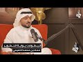 البطولات بوابة التطوير بودكاست جلجلة الحلقة الثالثة مع الضيف عماد التميمي البطولات بوابة التطوير بودكاست جلجلة الحلقة الثالثة مع الضيف عماد التميمي
