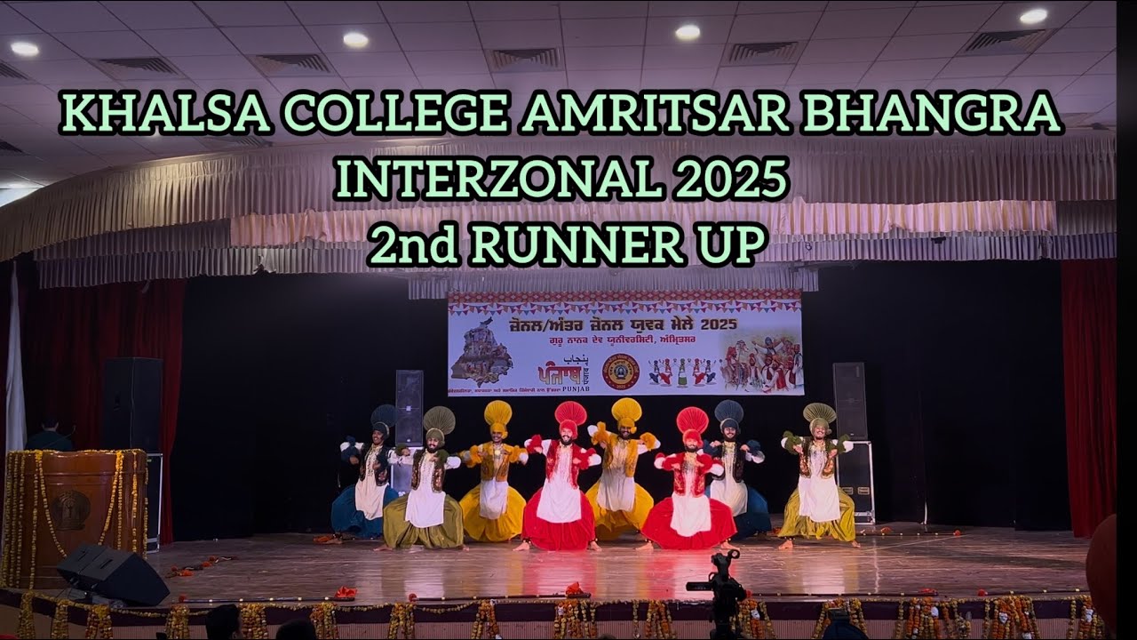 2nd RUNNER UP KHALSA COLLEGE AMRITSAR BHANGRA INTERZONAL 2025 GURU NANAK DEV UNIVERSITY AMRITSAR 🥉