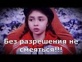 Гопница Mareasy  встретила красивую девочку с МИЛОЙ УЛЫБКОЙ | Приколы в Чат рулетке