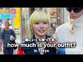 LOVE TRANSiT出演者の私服が可愛すぎた...東京の洋服の値段調査【ストリートスナップ / ファッションスナップ】