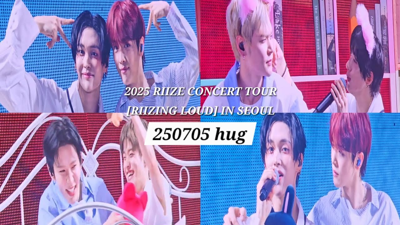 250705 라이즈 콘서트 중콘 - 허그 HUG | 2025 RIIZE CONCERT TOUR [RIIZING LOUD] IN SEOUL Day2