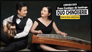 Stephen Goss "From Cantigas de Santiago" by the Duo Chinoiserie | Siccas Media