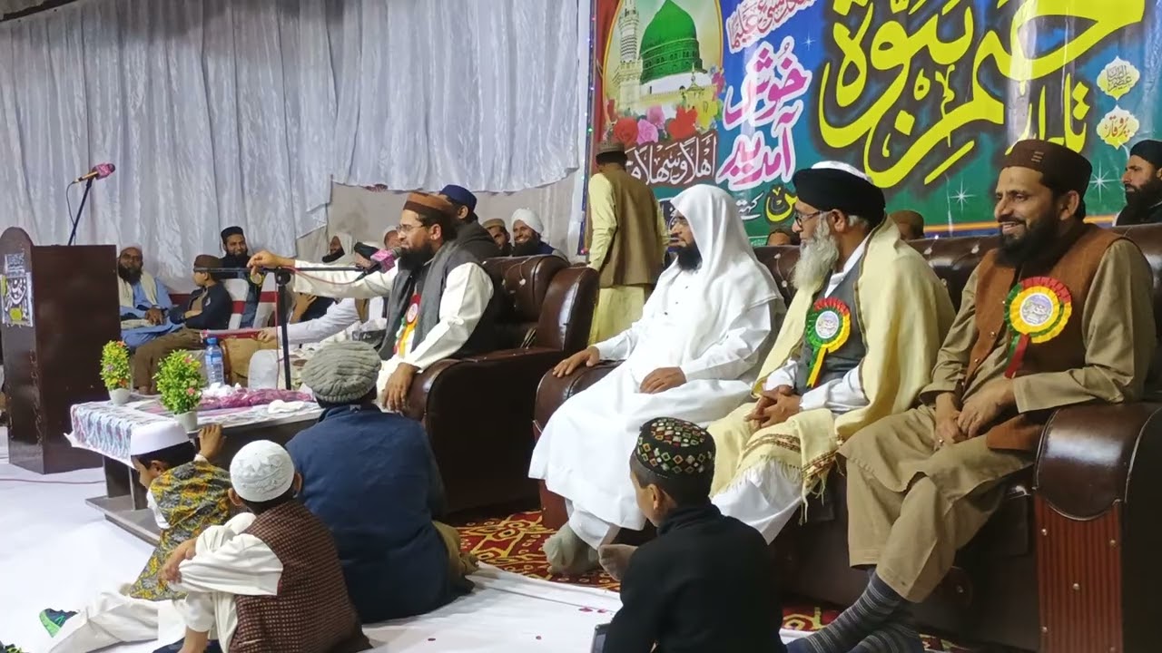 Maulana Shahid Imran Arfi new kalam