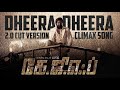 Dheera dheera  climax song v20  tamil  kgf chapter 2 4yearsofkgf