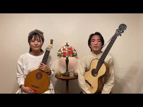 【お知らせ】壇遼&松本富有樹ギターデュオコンサートのご案内（ダイジェスト演奏付き）