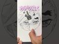 【鬼滅の刃】栗花落カナヲ描いてみた✒️#shorts #イラスト #drawing #fanart #鬼滅の刃 #demonslayer #demonslayeredit #roulette