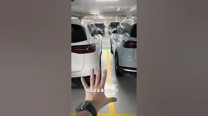 Chery Tiggo 7 Pro 和 Tiggo 8 Pro 你选哪一个？#shorts - 天天要闻