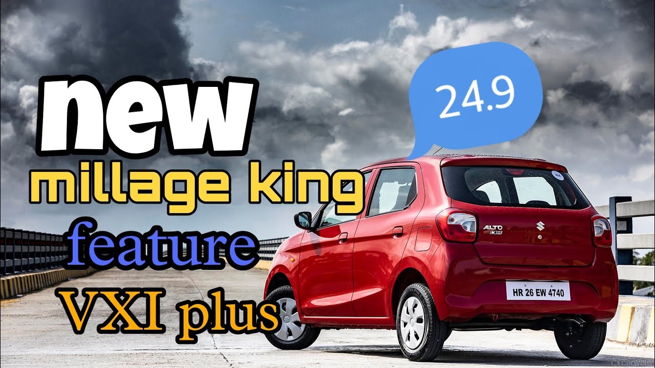 maruti suzuki alto K10 vxi+ and vxi+ (AMT) feature . Alto K10 top model price and feature. 