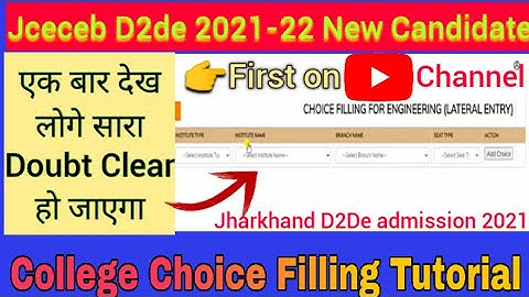 JCECE D2De Online Counselling Process | Jcece D2D LE | Jcece 2021 | Btech Lateral Entry |  Jharkhand