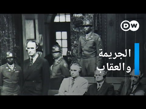 فيديو: ماركوس وولف. 