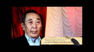 Y.oyun Doentary Film3.F4V