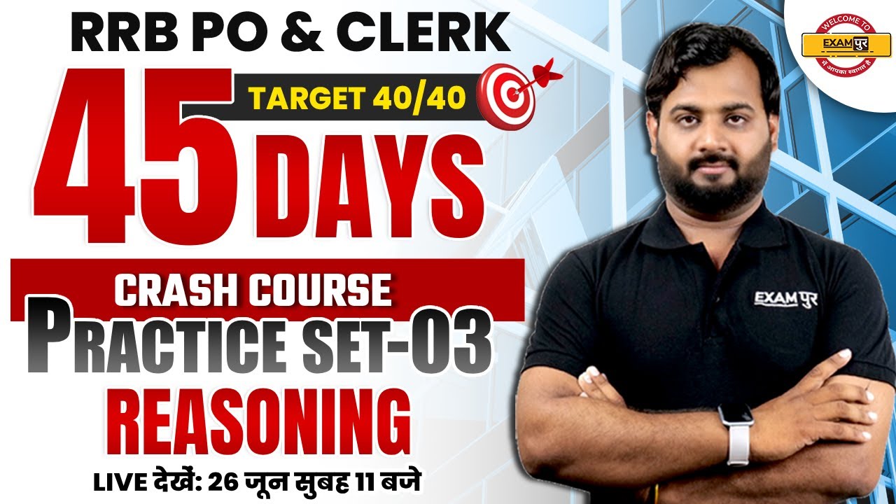 IBPS Reasoning Practice Set | Reasoning Classes - 3 | RRB CLERK & PO ...