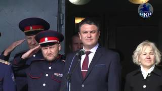 НКН. 140 воспитанников алчевского казачьего корпуса приняли присягу НКН. 140 воспитанников алчевского казачьего корпуса приняли присягу